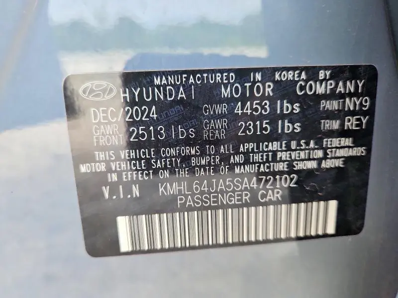 2025 HYUNDAI SONATA SEL  