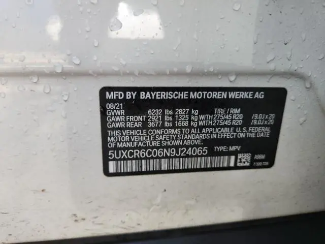 2022 BMW X5 XDRIVE40I  