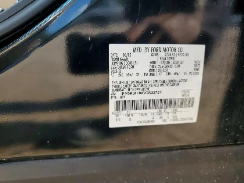 2016 FORD EXPLORER LIMITED  