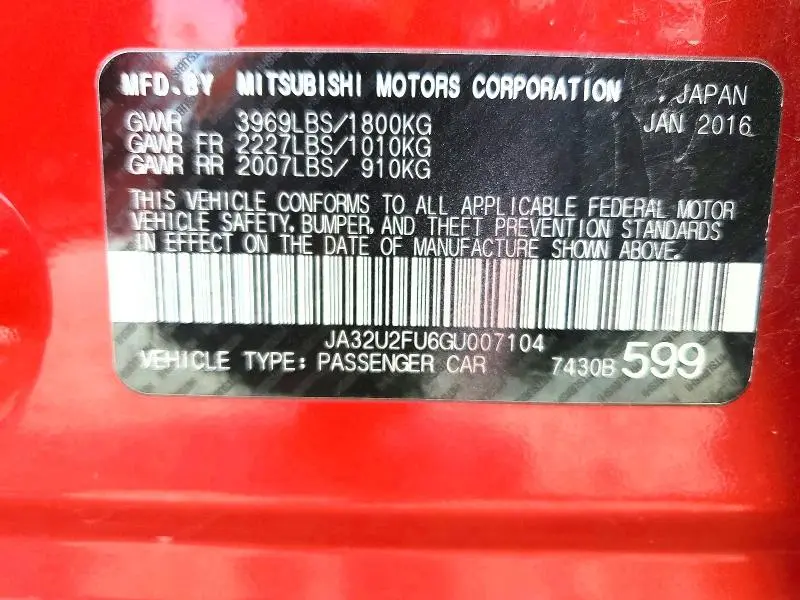 2016 MITSUBISHI LANCER ES  