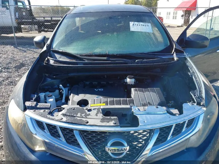 2014 NISSAN MURANO S