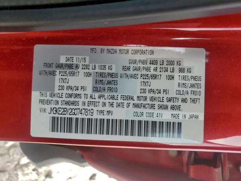 2016 MAZDA CX-5 SPORT  