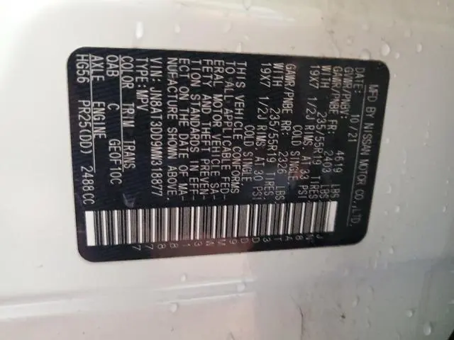 2021 NISSAN ROGUE PLATINUM  