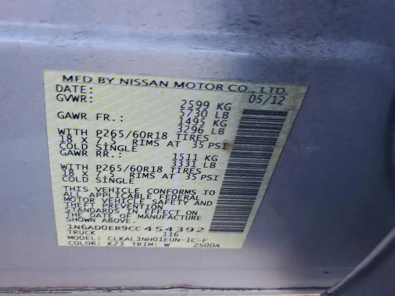 2012 NISSAN FRONTIER S  