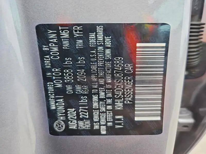 2025 HYUNDAI ELANTRA SEL  