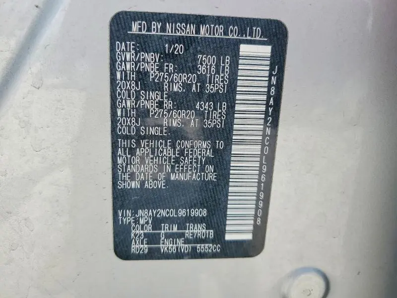 2020 NISSAN ARMADA SL  