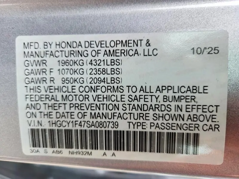 2025 HONDA ACCORD SE  