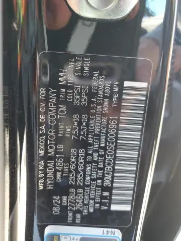 2025 HYUNDAI TUCSON SEL  
