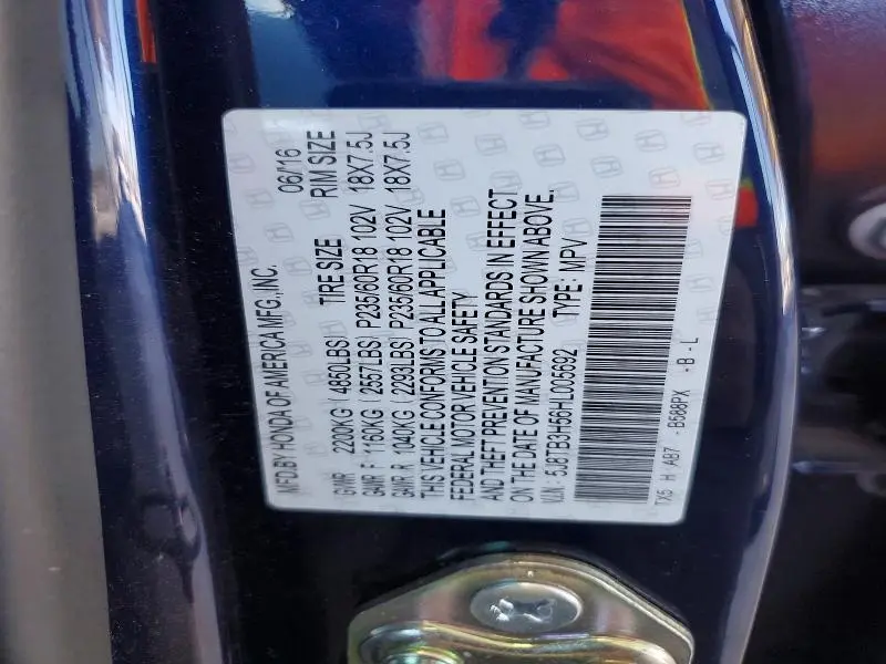 2017 ACURA RDX TECHNOLOGY  