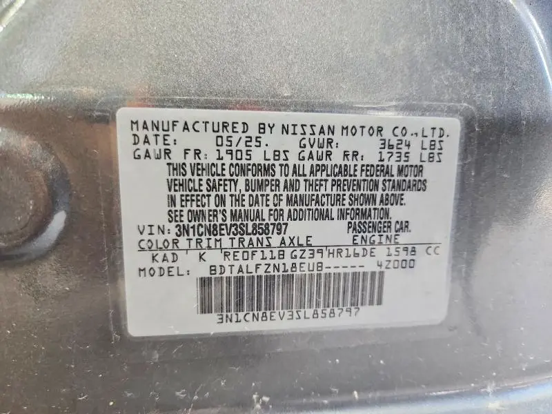 2025 NISSAN VERSA SV  