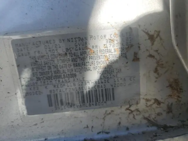 2021 NISSAN VERSA SV  