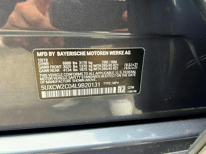 2020 BMW X7 XDRIVE40I  