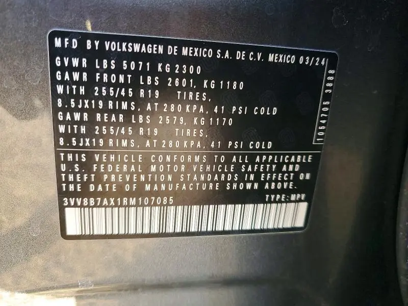 2024 VOLKSWAGEN TIGUAN SE R-LINE BLACK  