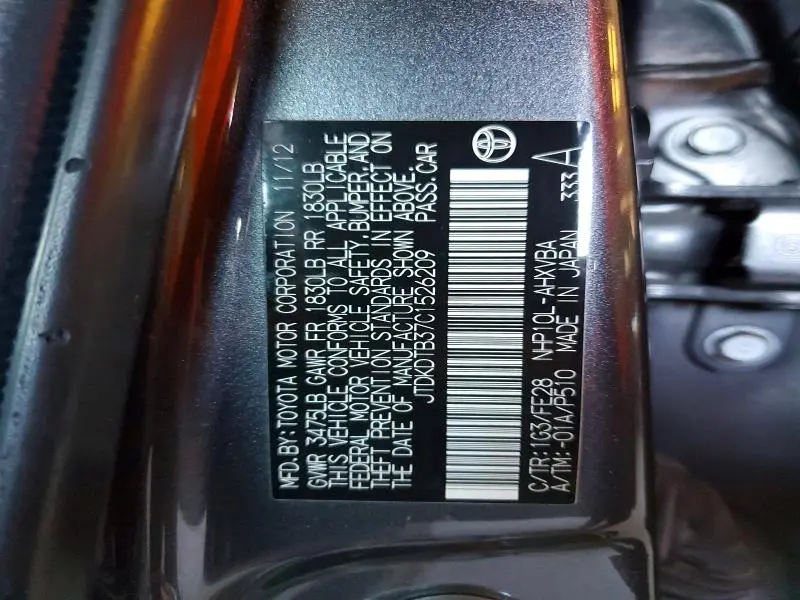 2012 TOYOTA PRIUS C ONE  