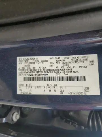 2017 FORD F250 SUPER DUTY  