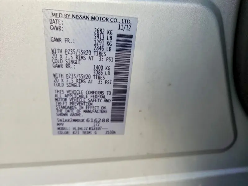 2013 NISSAN PATHFINDER S  