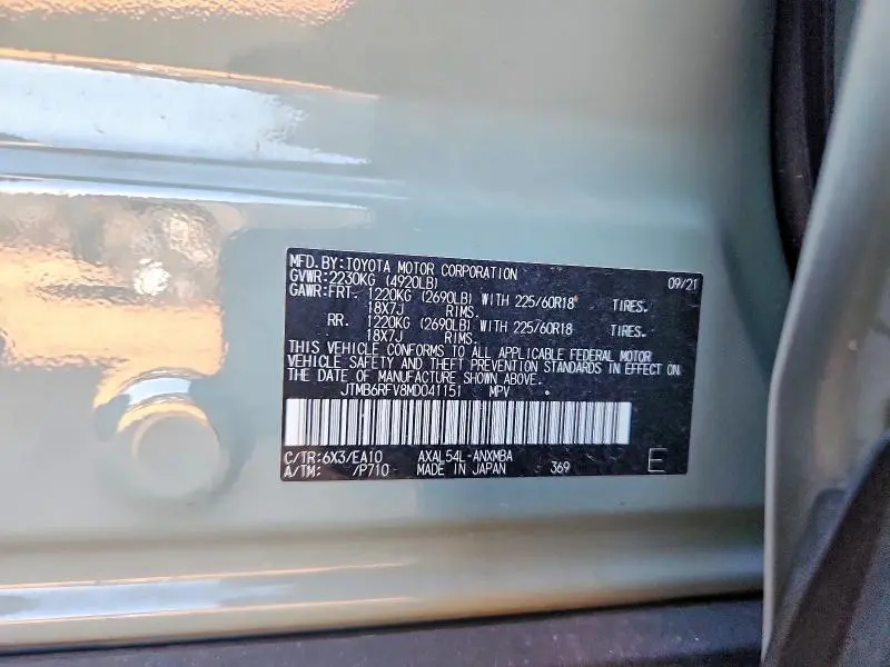 2021 TOYOTA RAV4 XLE PREMIUM  