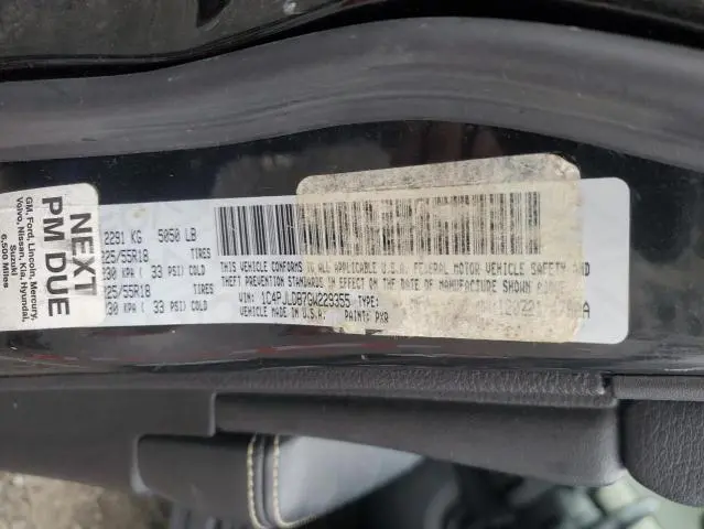 2016 JEEP CHEROKEE LIMITED  