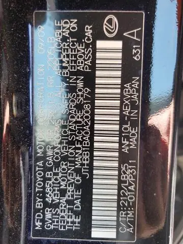 2010 LEXUS HS 250H  