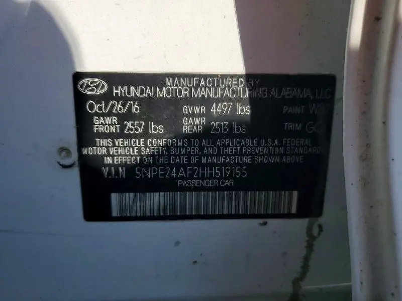 2017 HYUNDAI SONATA SE  