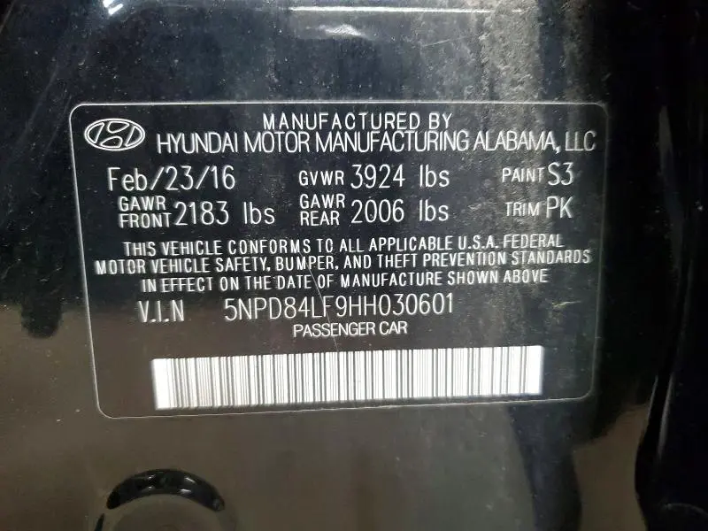 2017 HYUNDAI ELANTRA SE  