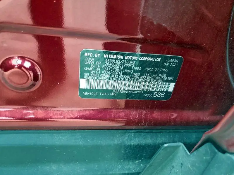 2022 MITSUBISHI ECLIPSE CROSS SE  