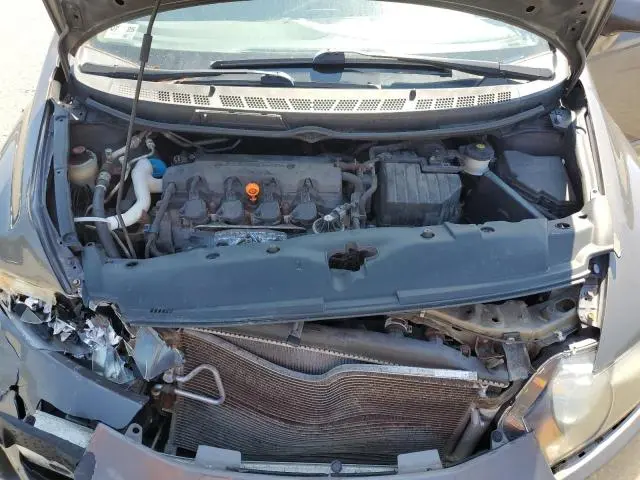 2011 HONDA CIVIC LX  