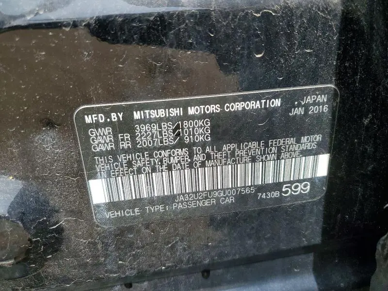 2016 MITSUBISHI LANCER ES  