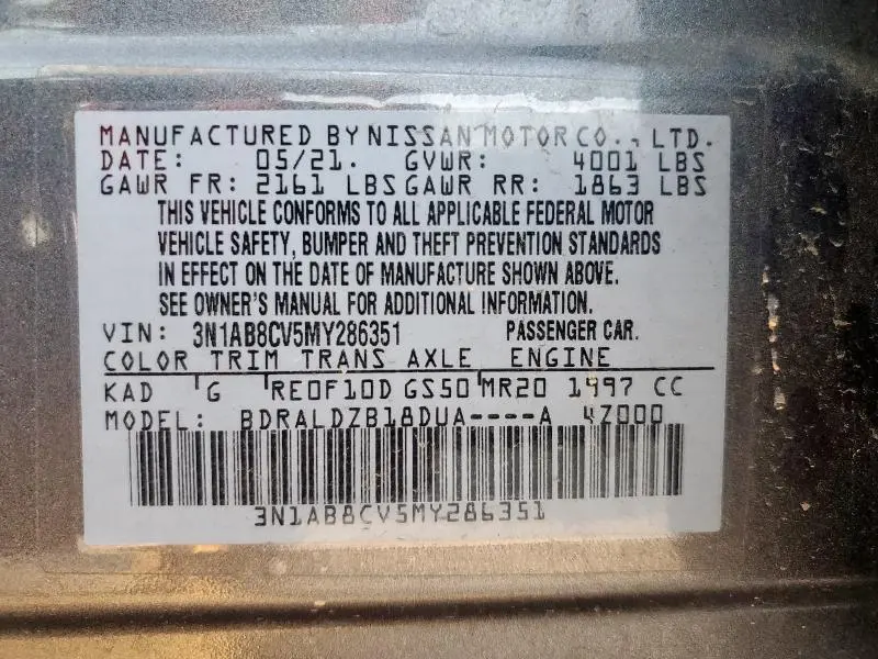 2021 NISSAN SENTRA SV  