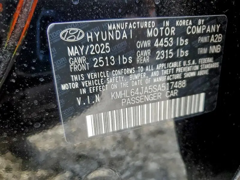 2025 HYUNDAI SONATA SEL  