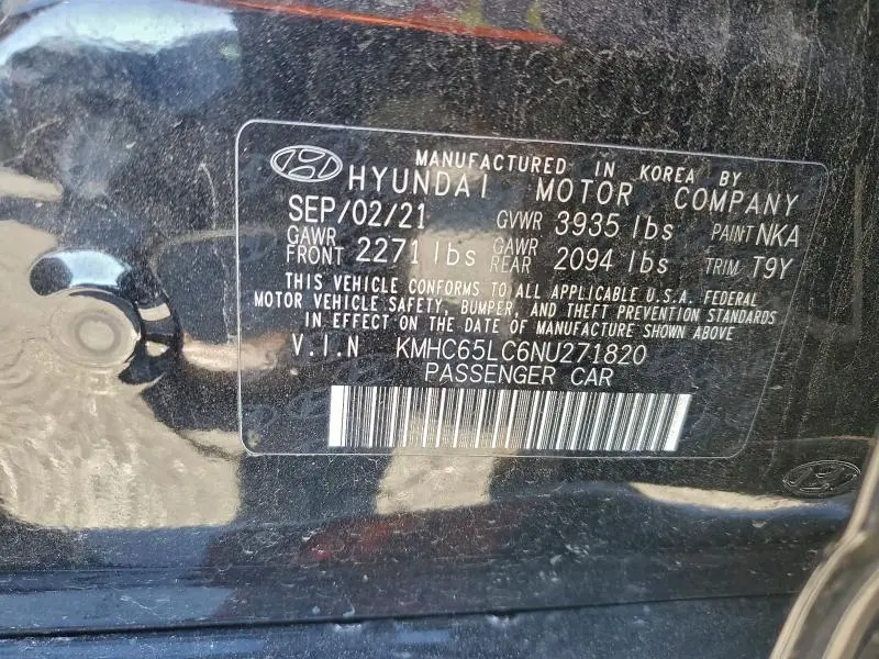 2022 HYUNDAI IONIQ BLUE  