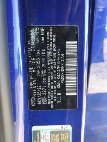 2023 HYUNDAI ELANTRA SEL  