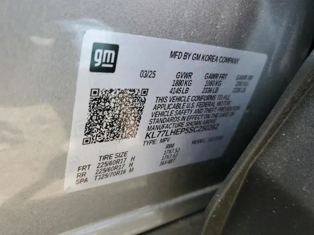2025 CHEVROLET TRAX 1LT  
