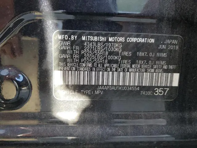 2019 MITSUBISHI OUTLANDER SPORT ES  