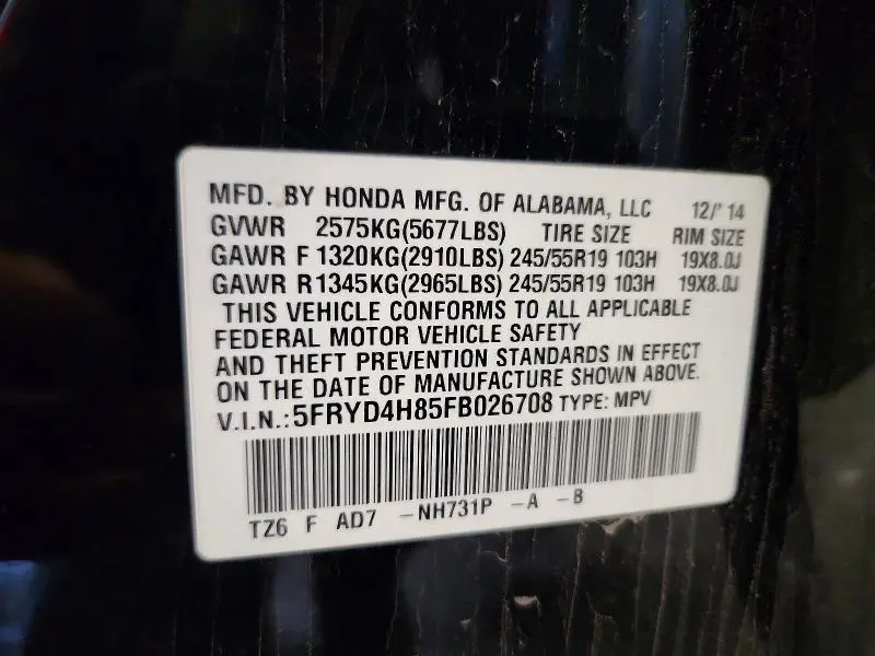 2015 ACURA MDX ADVANCE  
