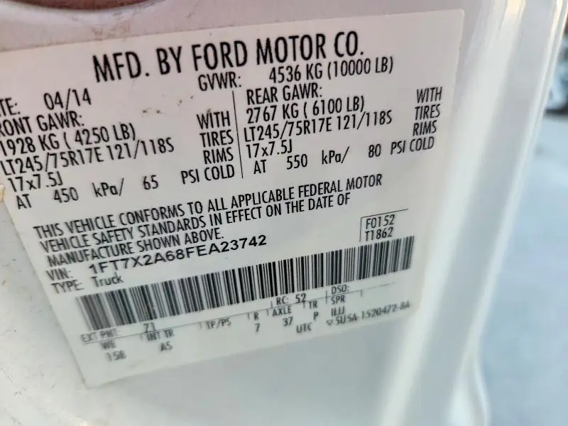 2015 FORD F250 SUPER DUTY  