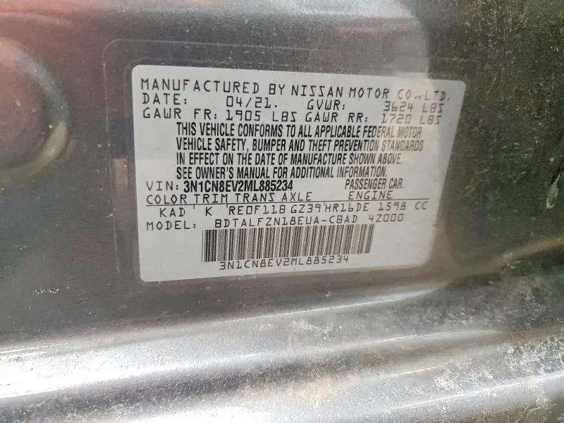 2021 NISSAN VERSA SV  