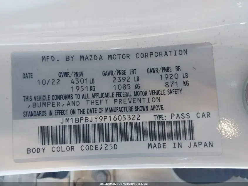 2023 MAZDA MAZDA3 HATCHBACK 2.5 TURBO