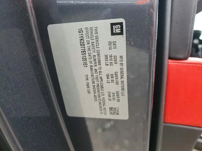 2014 CHEVROLET CORVETTE STINGRAY Z51 2LT  