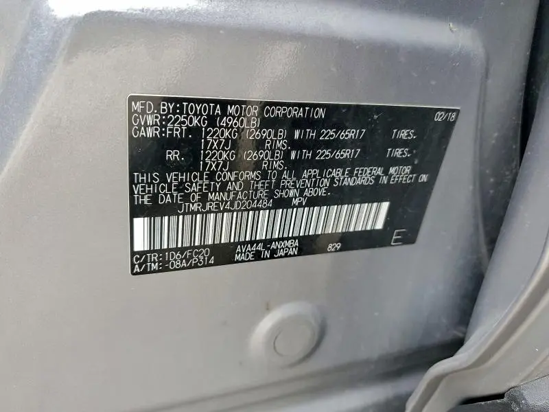 2018 TOYOTA RAV4 HV LE  