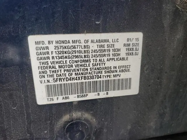 2015 ACURA MDX TECHNOLOGY  