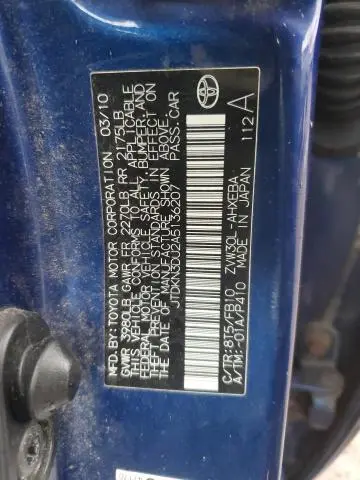 2010 TOYOTA PRIUS   