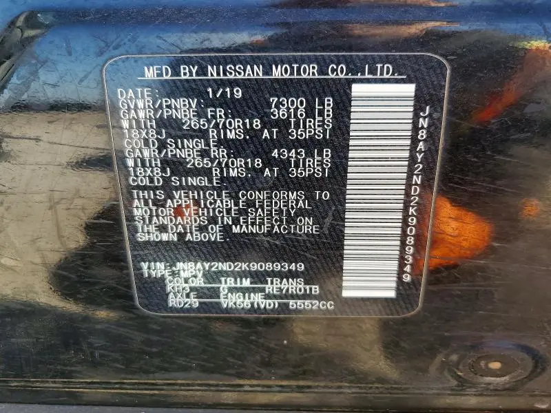 2019 NISSAN ARMADA SV  
