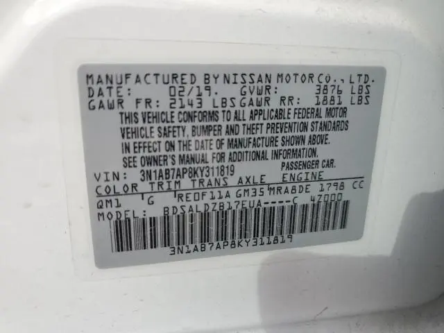 2019 NISSAN SENTRA S