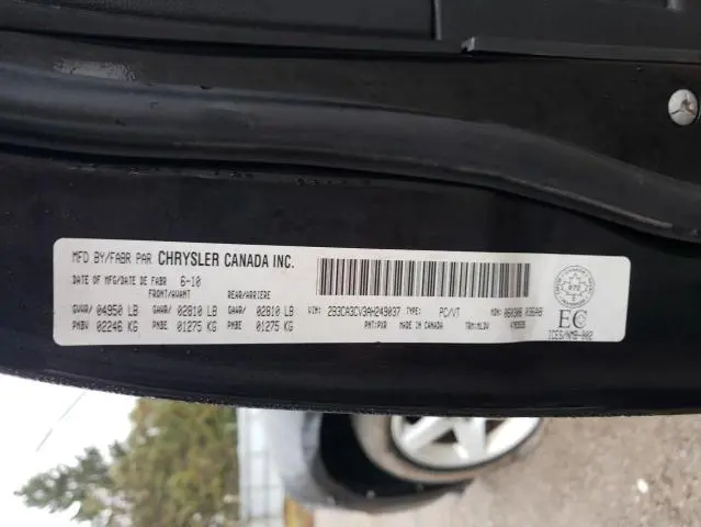 2010 DODGE CHARGER SXT  