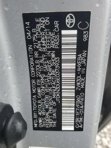 2014 TOYOTA PRIUS   
