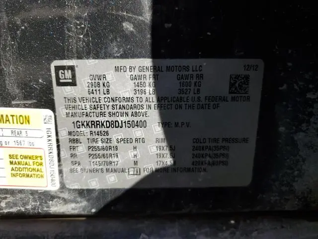 2013 GMC ACADIA SLT-1  