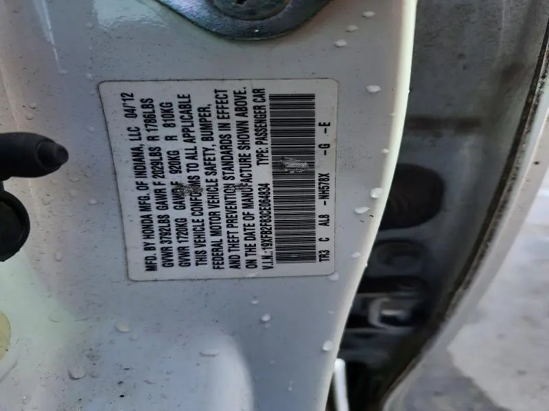 2012 HONDA CIVIC EX  