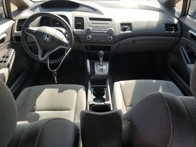 2011 HONDA CIVIC EX  