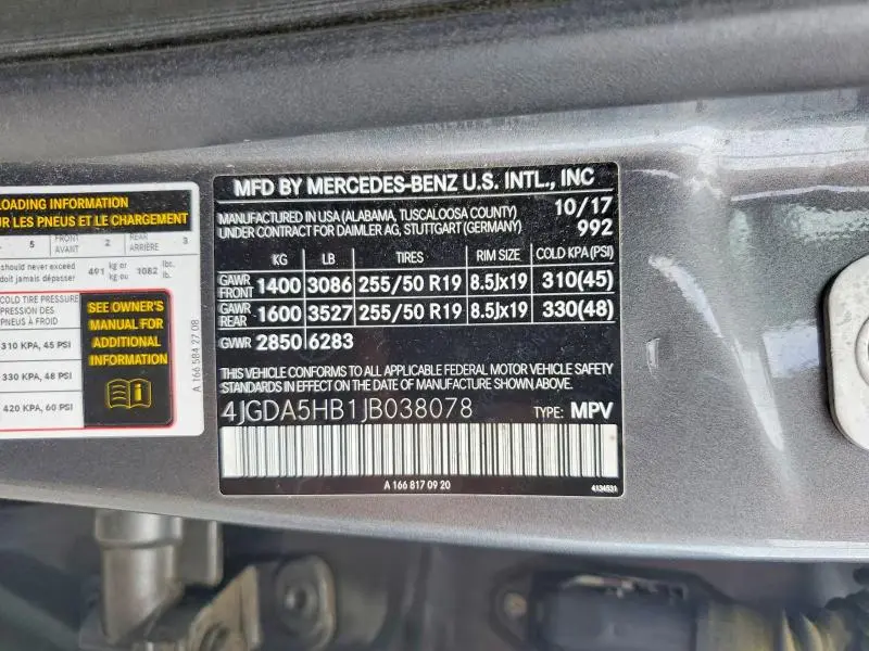 2018 MERCEDES-BENZ GLE 350 4MATIC  